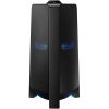 Samsung MX-T70 Giga Party 1500W Wireless Speaker